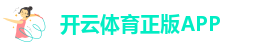 ky体育网